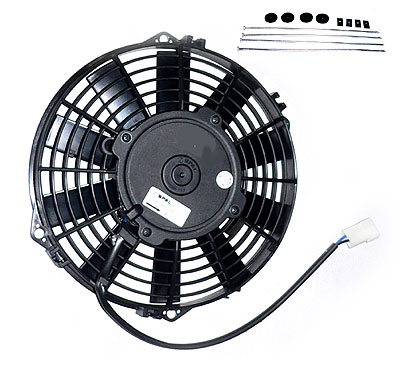 Kühlerlüfter Kühlerventilator elektrisch 24,7 cm Durchmesser