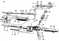 Lagerbock f&uuml;r Lenkgetriebe Trabant 1.1