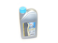 Zweitaktöl vollsynthetisch 1 Liter, für Trabant (1:100), Wartburg, Simson etc.